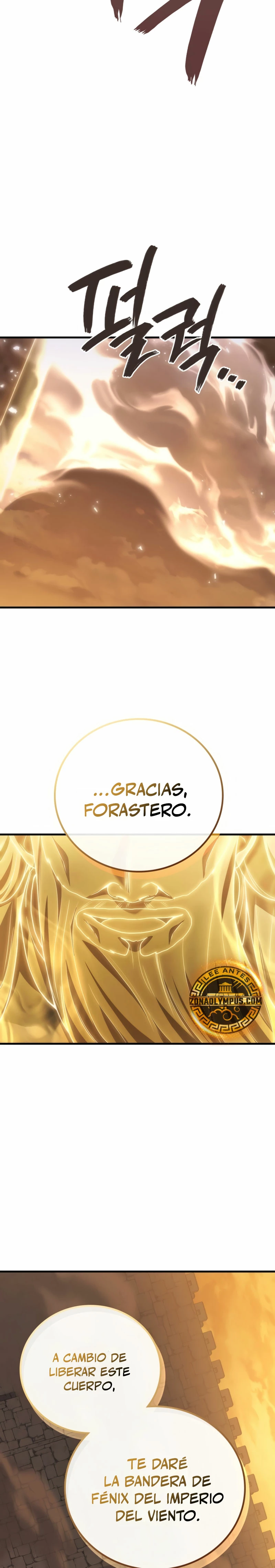 El Dios Marcial que Regresó al nivel 2 Capítulo 79 - Page 9