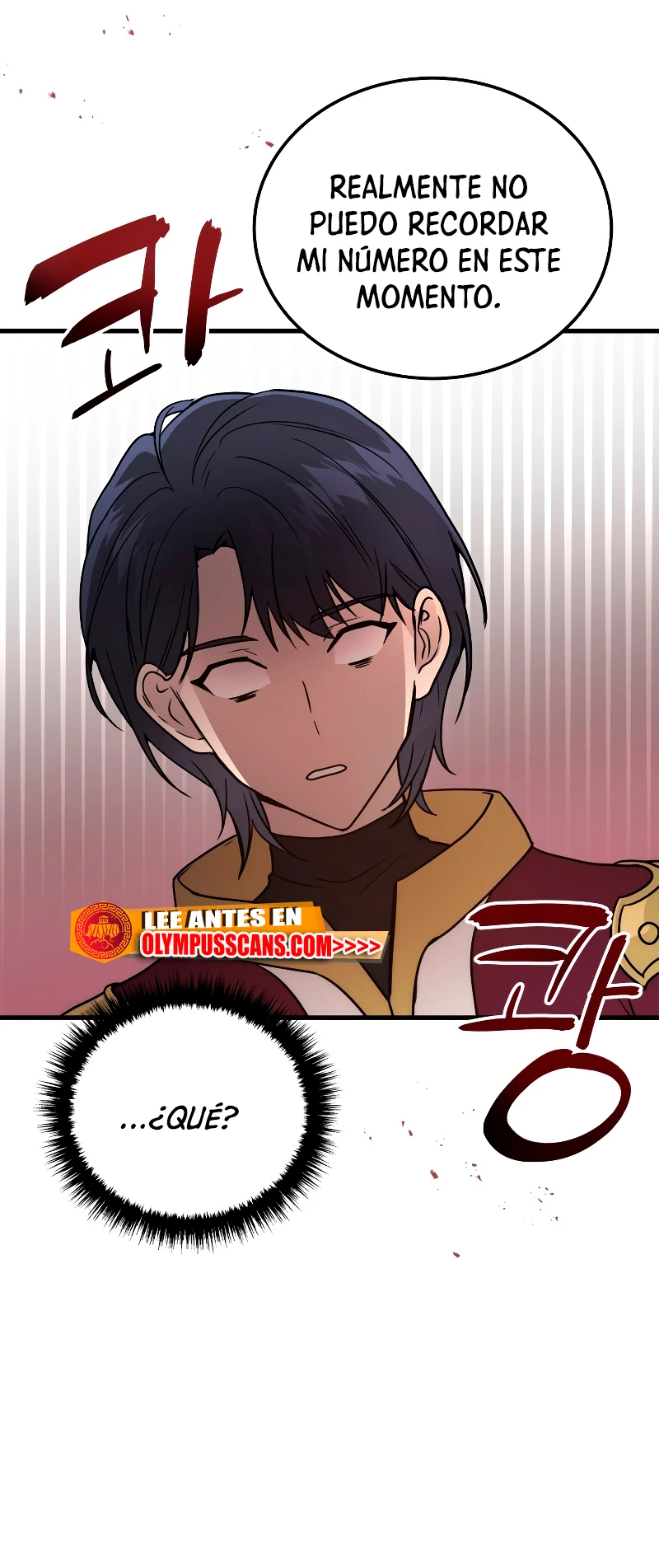 El Dios Marcial que Regresó al nivel 2 Capítulo 8 - Page 25