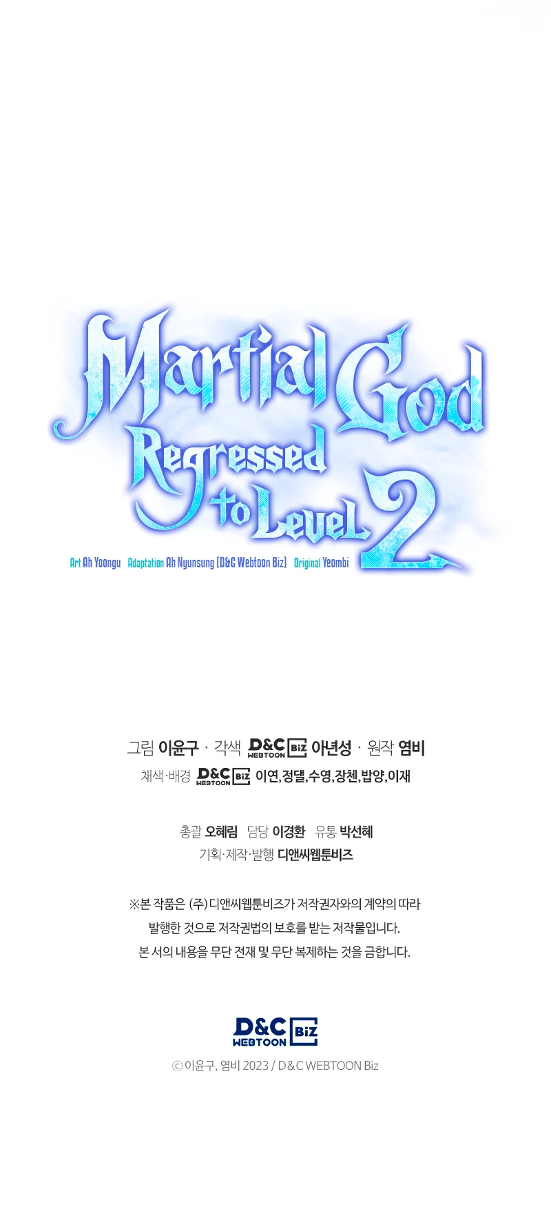 El Dios Marcial que Regresó al nivel 2 Capítulo 8 - Page 66
