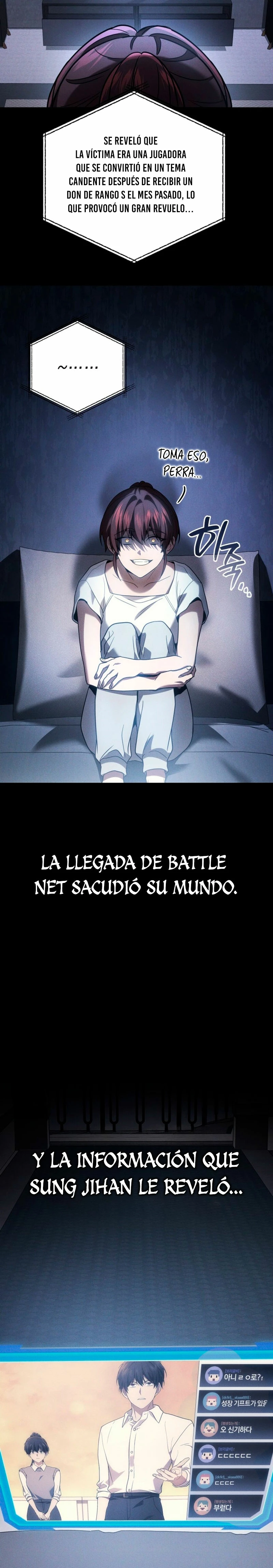El Dios Marcial que Regresó al nivel 2 Capítulo 83 - Page 18