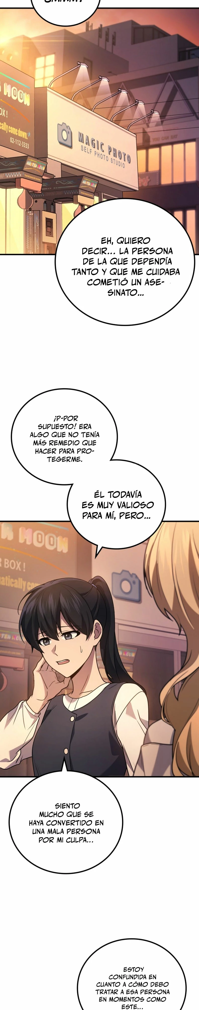 El Dios Marcial que Regresó al nivel 2 Capítulo 84 - Page 27