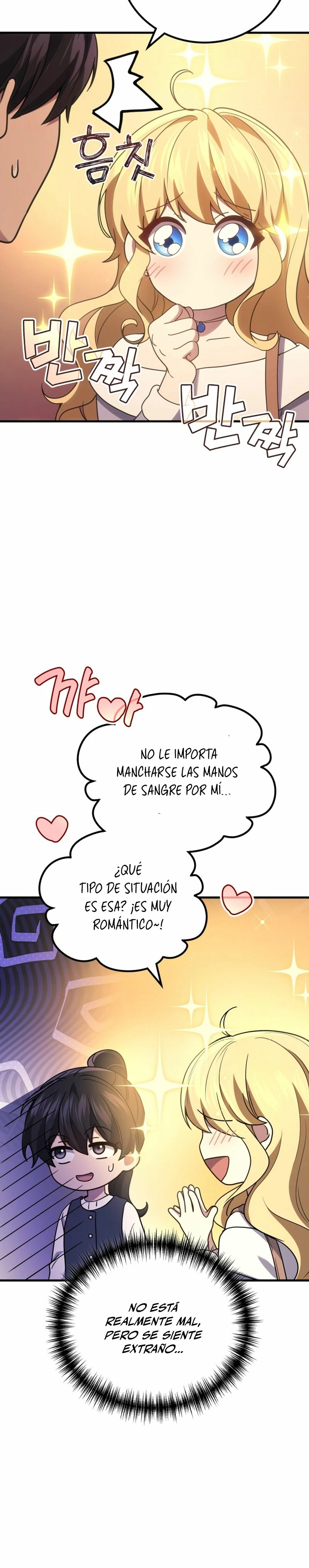 El Dios Marcial que Regresó al nivel 2 Capítulo 84 - Page 28