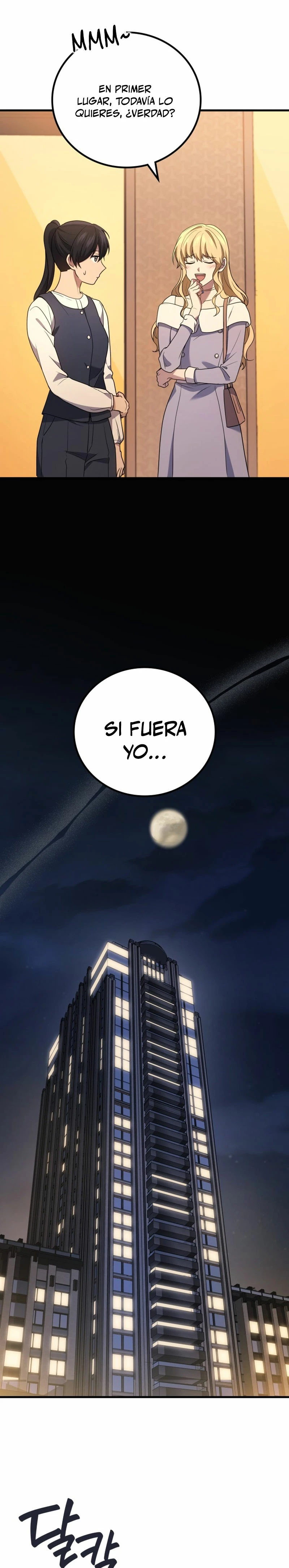 El Dios Marcial que Regresó al nivel 2 Capítulo 84 - Page 29