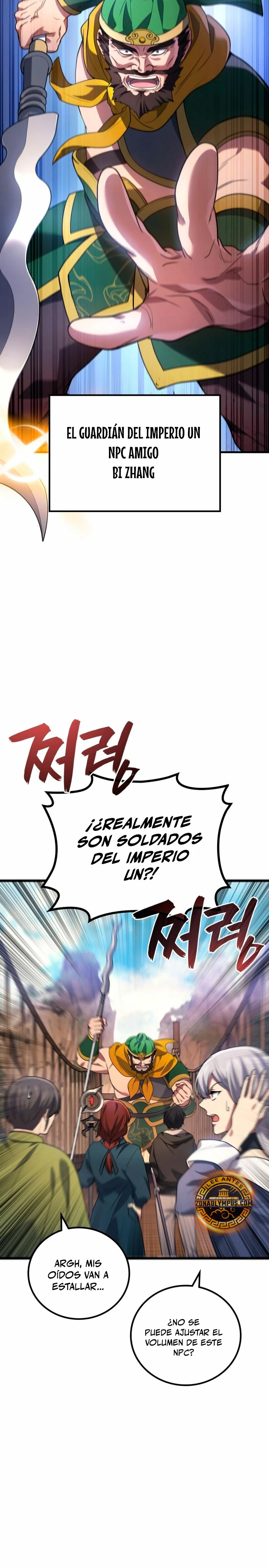 El Dios Marcial que Regresó al nivel 2 Capítulo 85 - Page 19