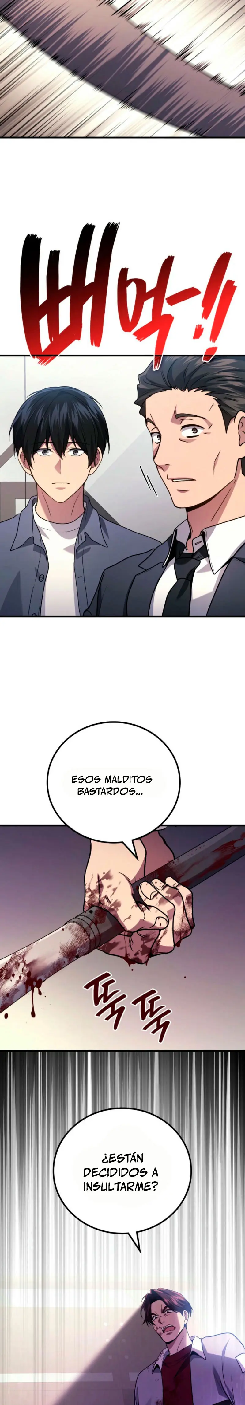 El Dios Marcial que Regresó al nivel 2 Capítulo 89 - Page 27