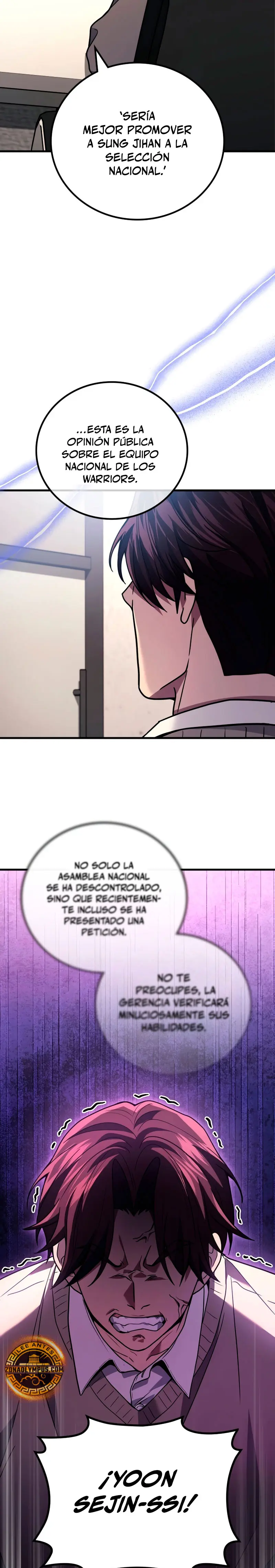 El Dios Marcial que Regresó al nivel 2 Capítulo 90 - Page 6