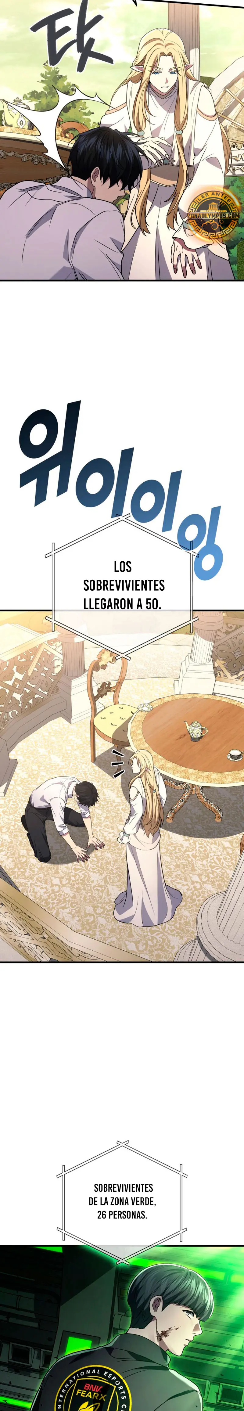 El Dios Marcial que Regresó al nivel 2 Capítulo 96 - Page 6