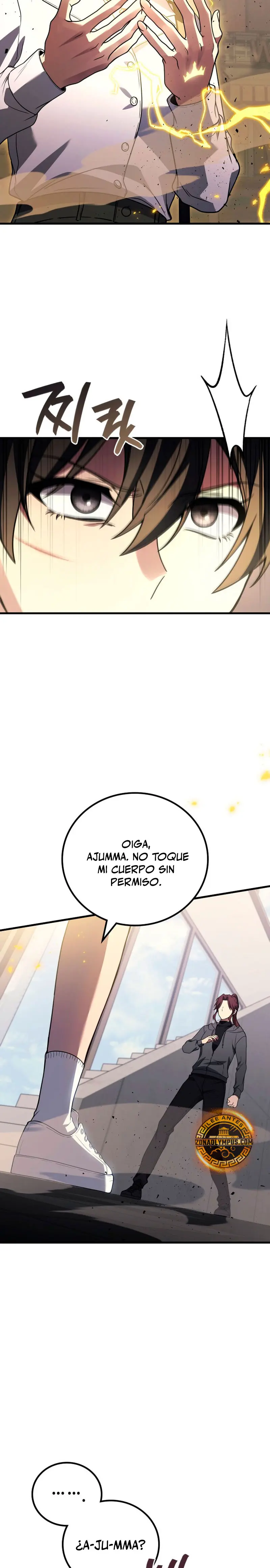El Dios Marcial que Regresó al nivel 2 Capítulo 98 - Page 12