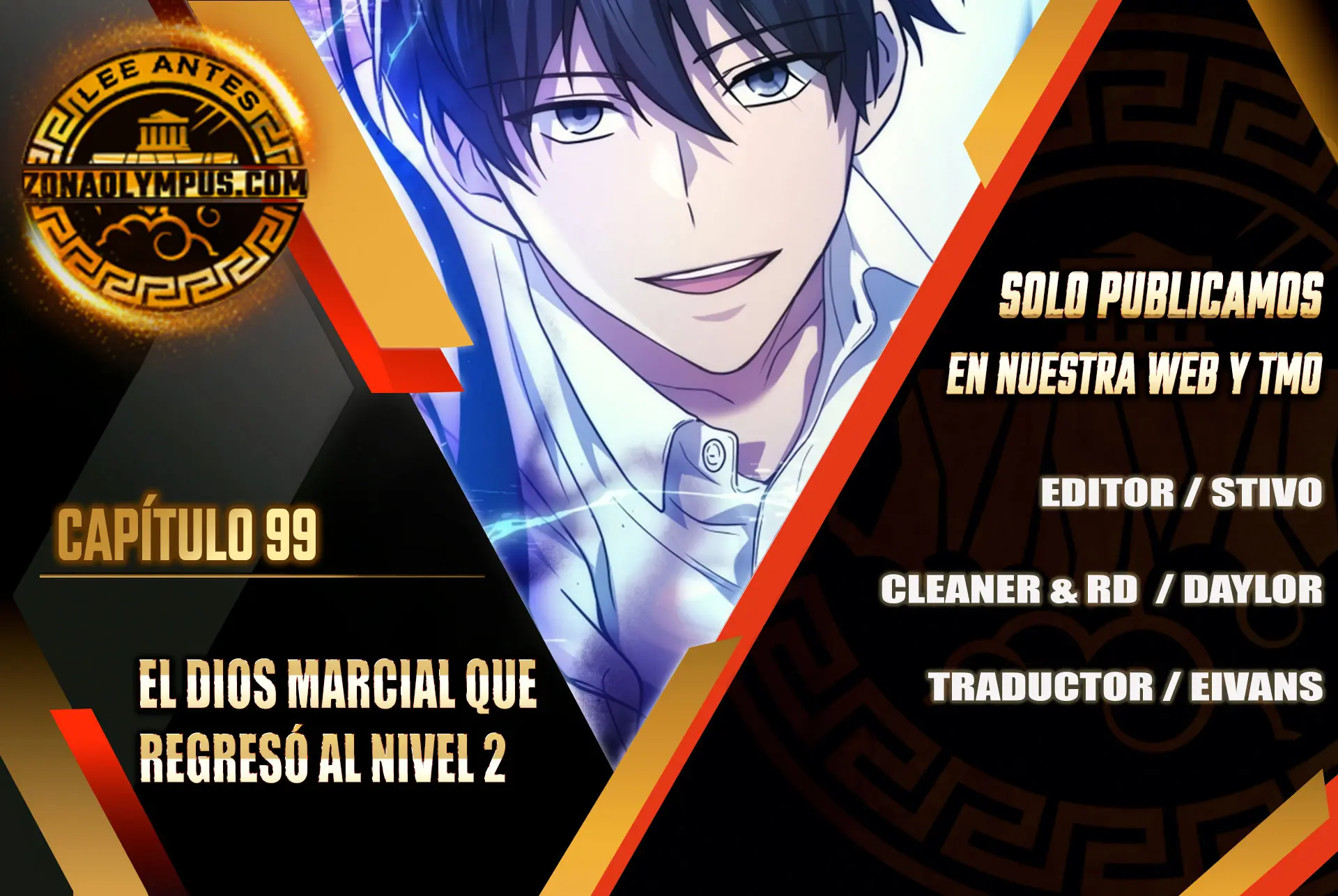 El Dios Marcial que Regresó al nivel 2 Capítulo 99 - Page 1