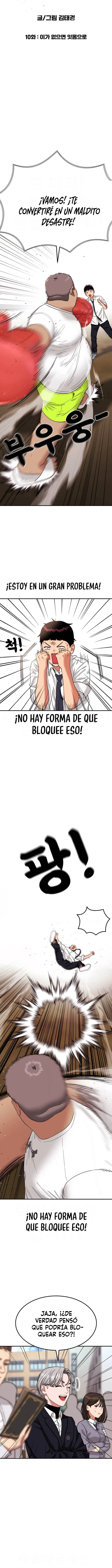 Tutorial de como luchar de primer grado Capítulo 10 - Page 3