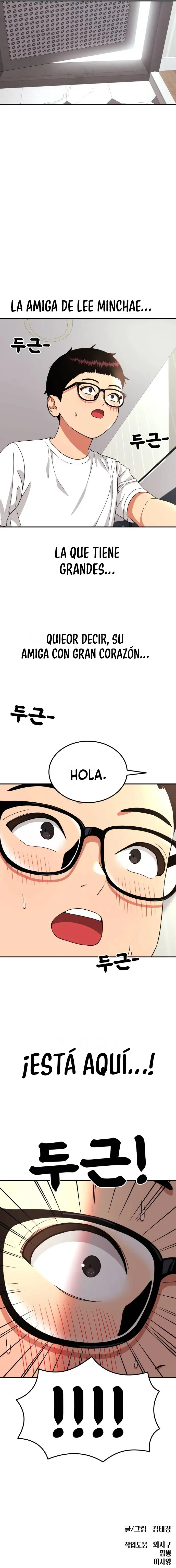 Tutorial de como luchar de primer grado Capítulo 12 - Page 16