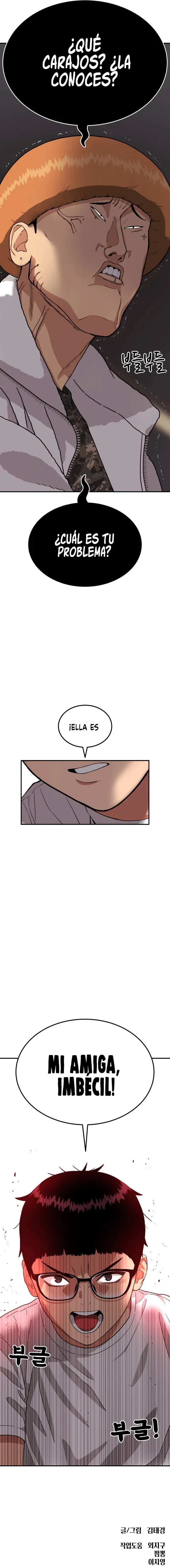 Tutorial de como luchar de primer grado Capítulo 15 - Page 13