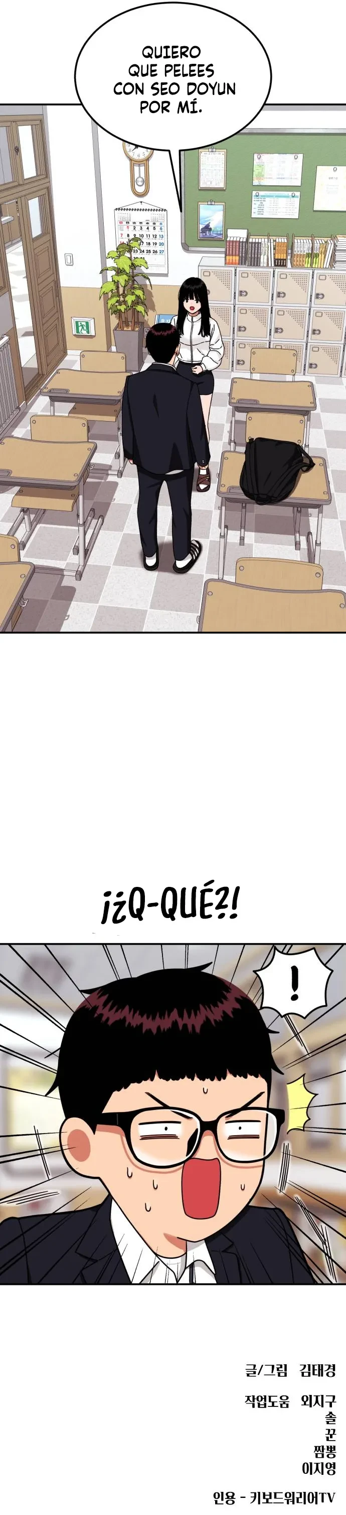Tutorial de como luchar de primer grado Capítulo 21 - Page 15