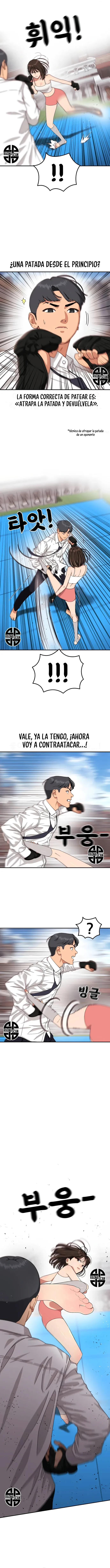 Tutorial de como luchar de primer grado Capítulo 41 - Page 14