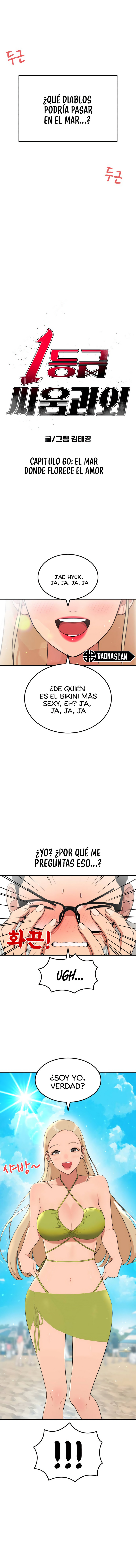 Tutorial de como luchar de primer grado Capítulo 60 - Page 9