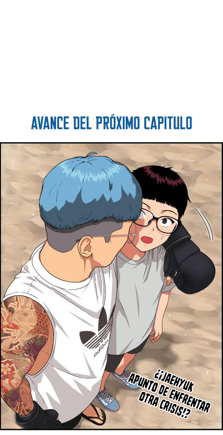 Tutorial de como luchar de primer grado Capítulo 61 - Page 16
