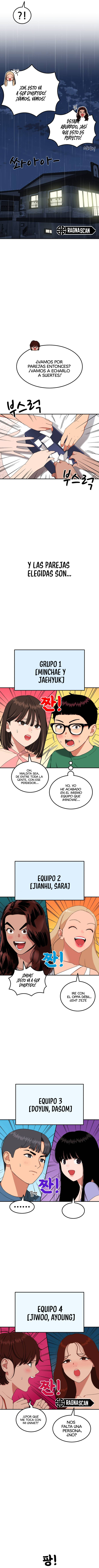 Tutorial de como luchar de primer grado Capítulo 63 - Page 11