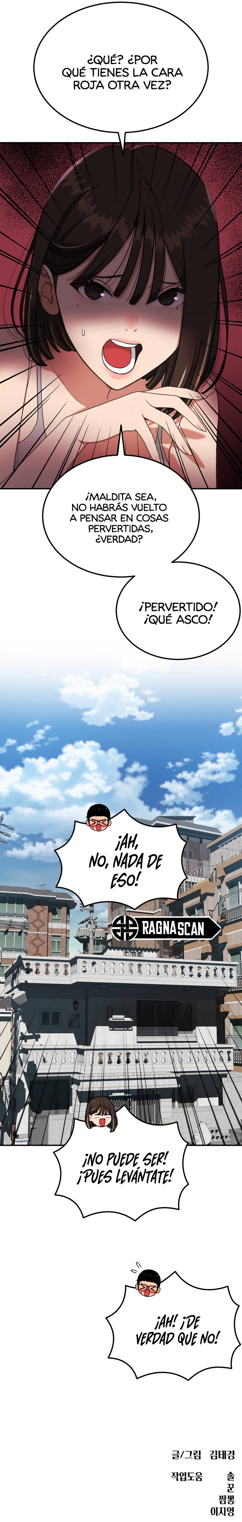 Tutorial de como luchar de primer grado Capítulo 65 - Page 22