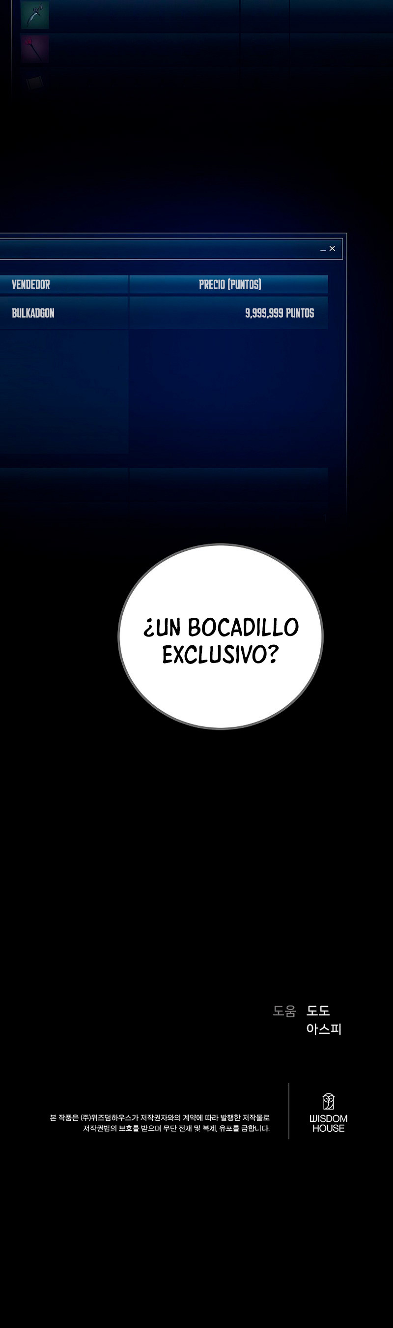 Jugador De Nivel 1 Capítulo 113 - Page 15