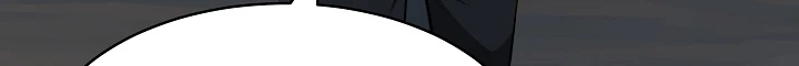 Jugador De Nivel 1 Capítulo 15 - Page 21
