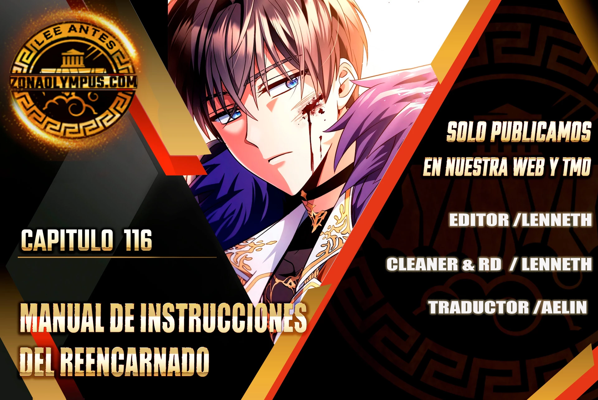 Manual de instrucciones del Reencarnado Capítulo 116 - Page 1