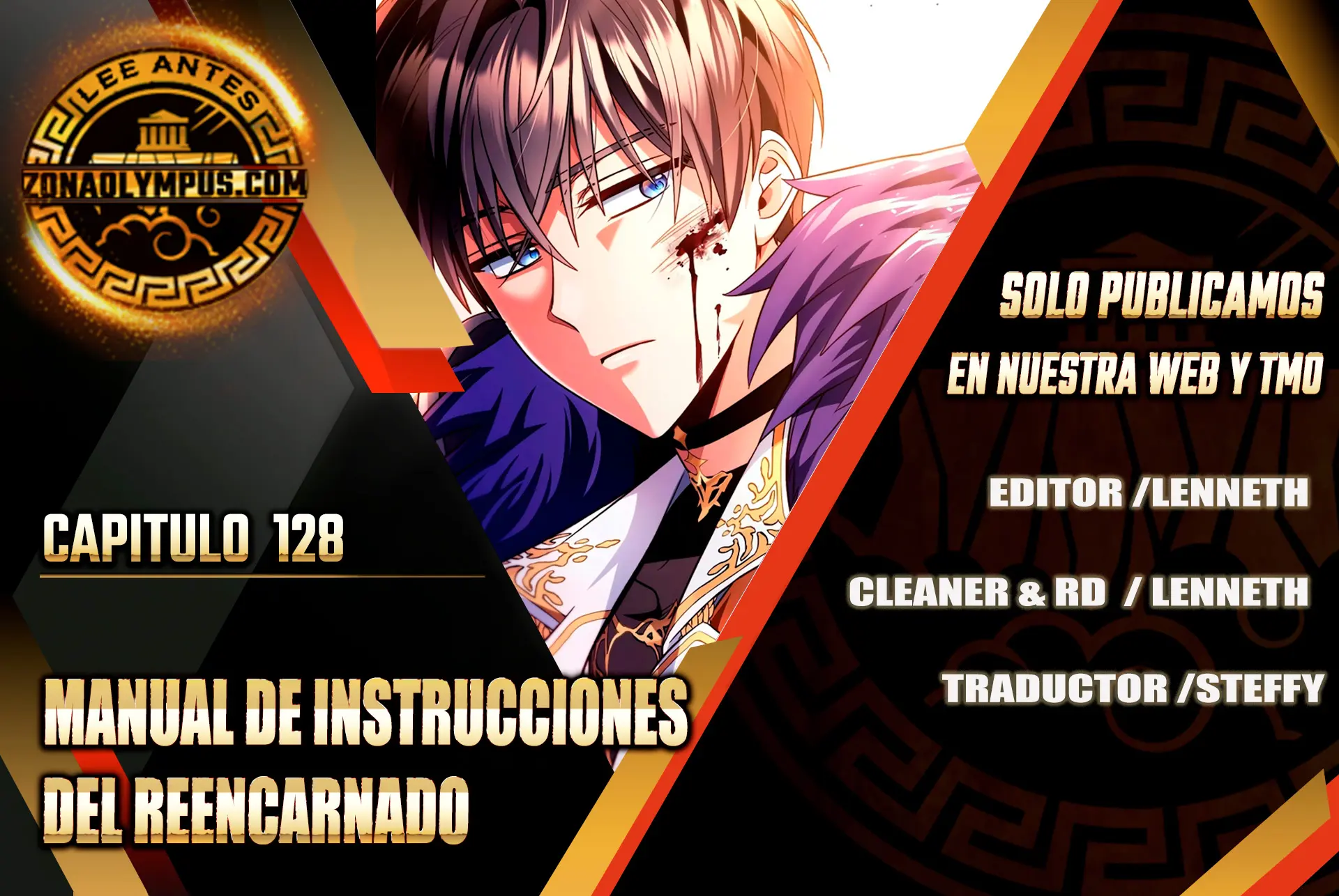 Manual de instrucciones del Reencarnado Capítulo 128 - Page 1