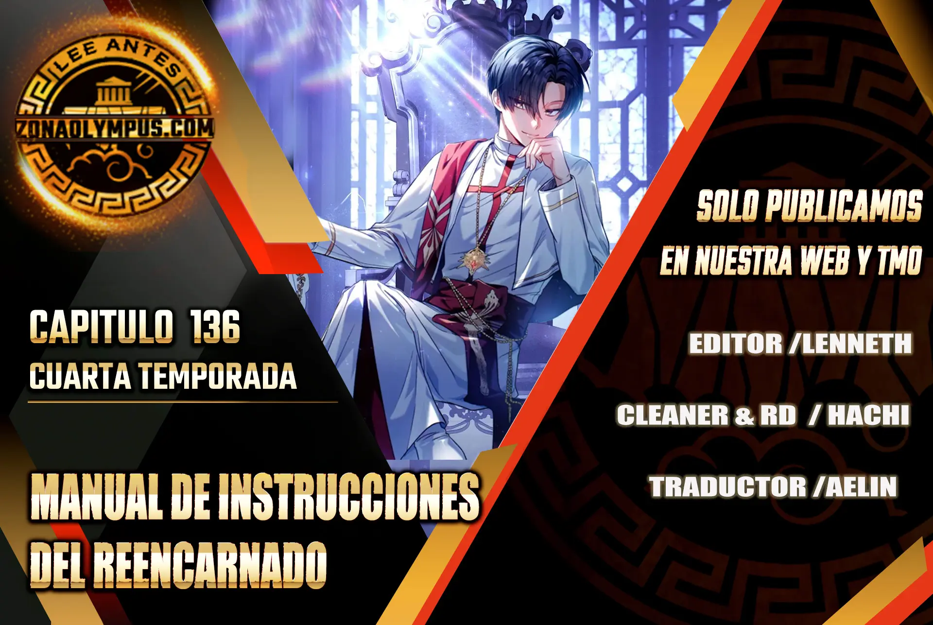 Manual de instrucciones del Reencarnado Capítulo 136 - Page 1