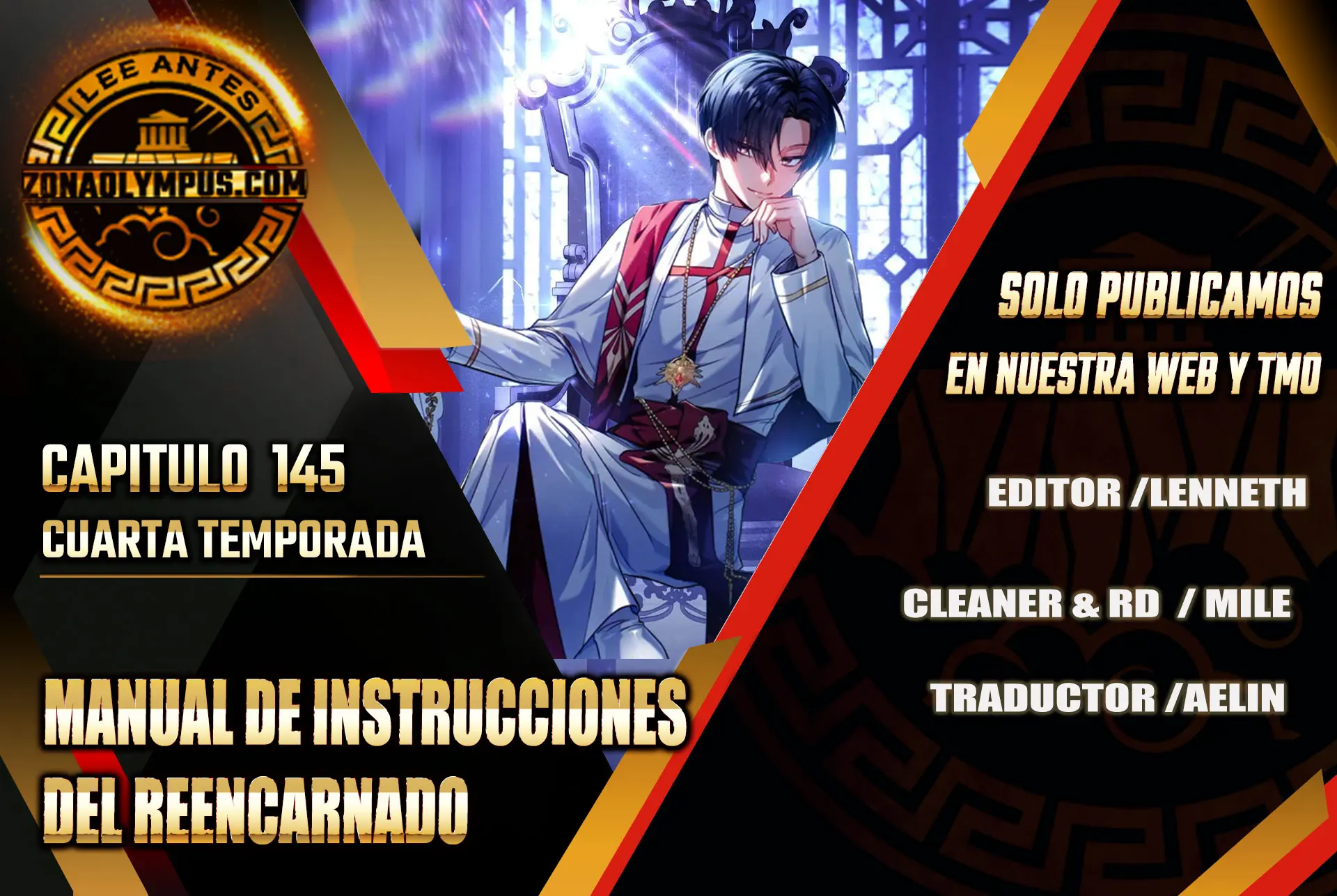 Manual de instrucciones del Reencarnado Capítulo 145 - Page 1