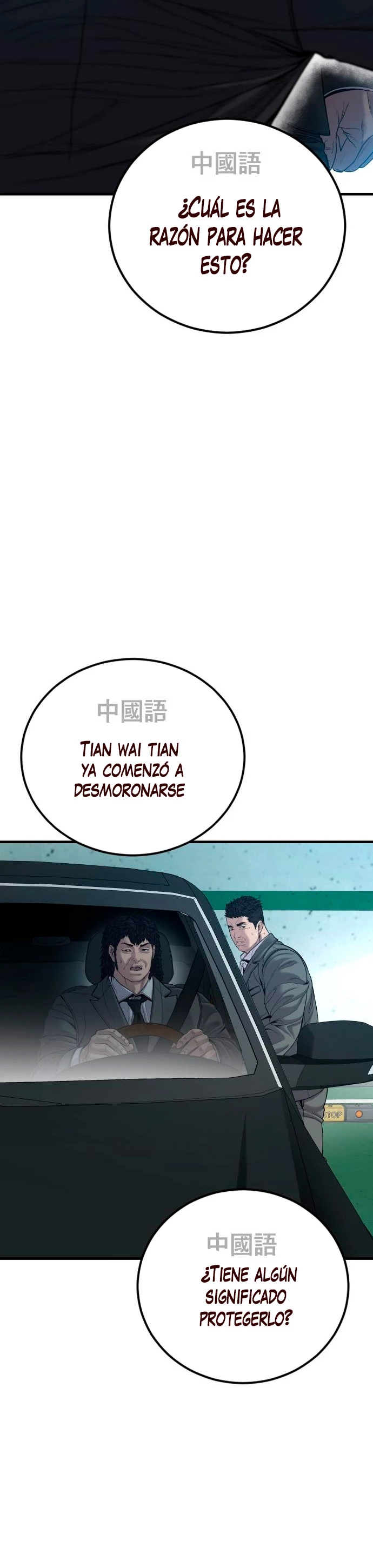 Manager Kim Capítulo 101 - Page 66