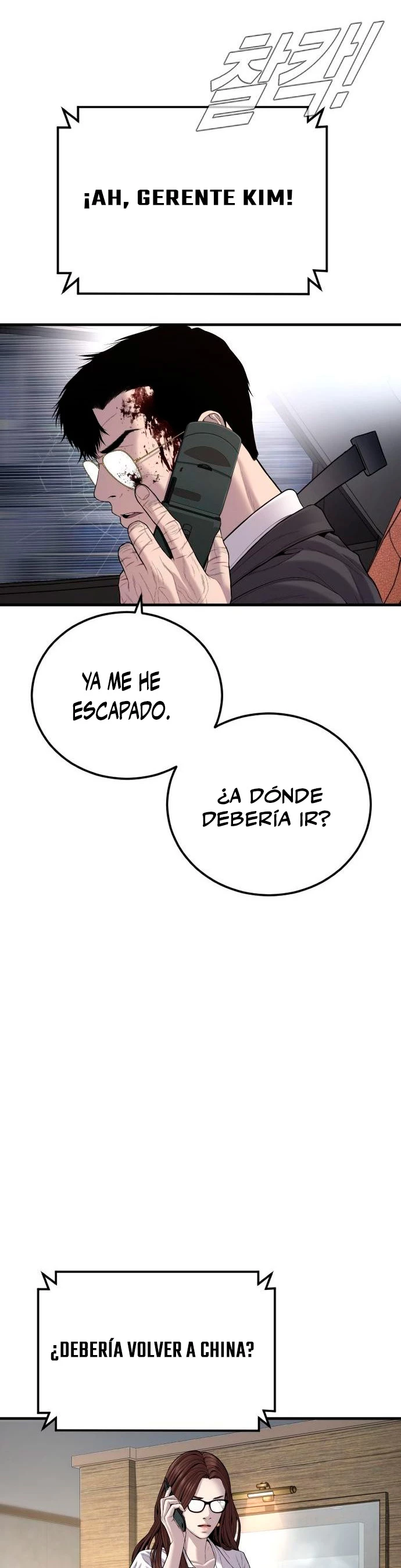 Manager Kim Capítulo 102 - Page 45