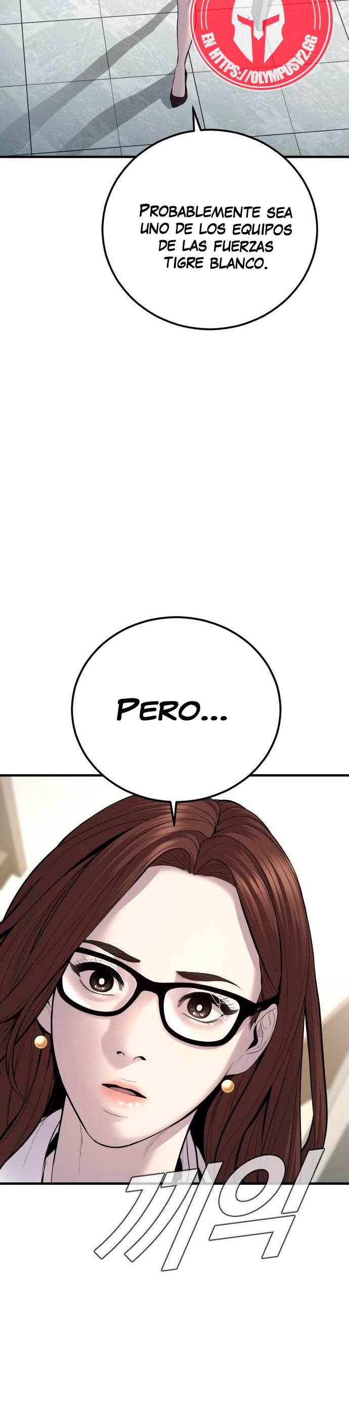 Manager Kim Capítulo 102 - Page 68