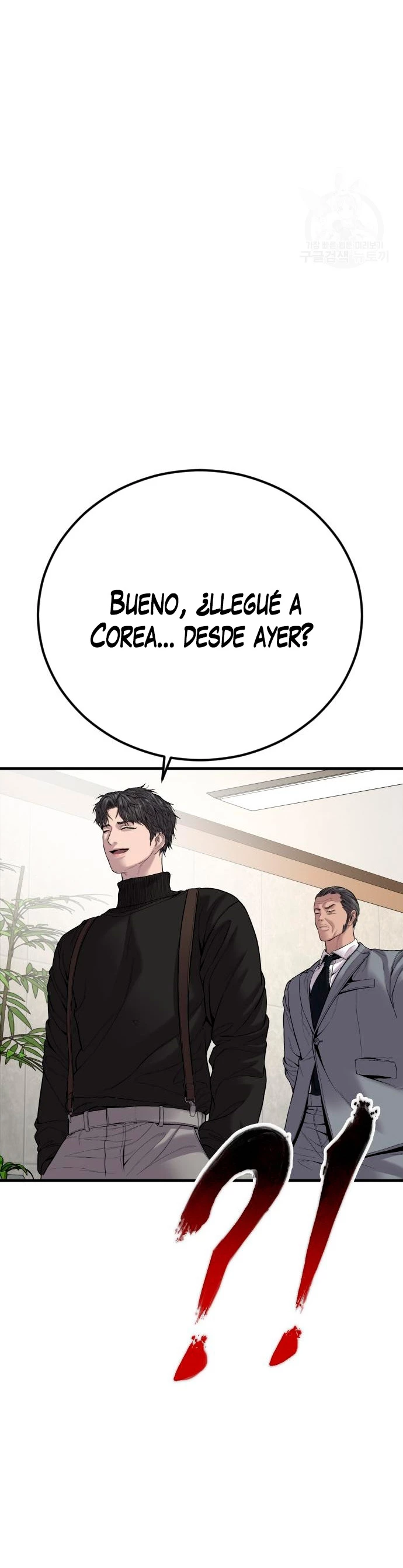 Manager Kim Capítulo 103 - Page 40