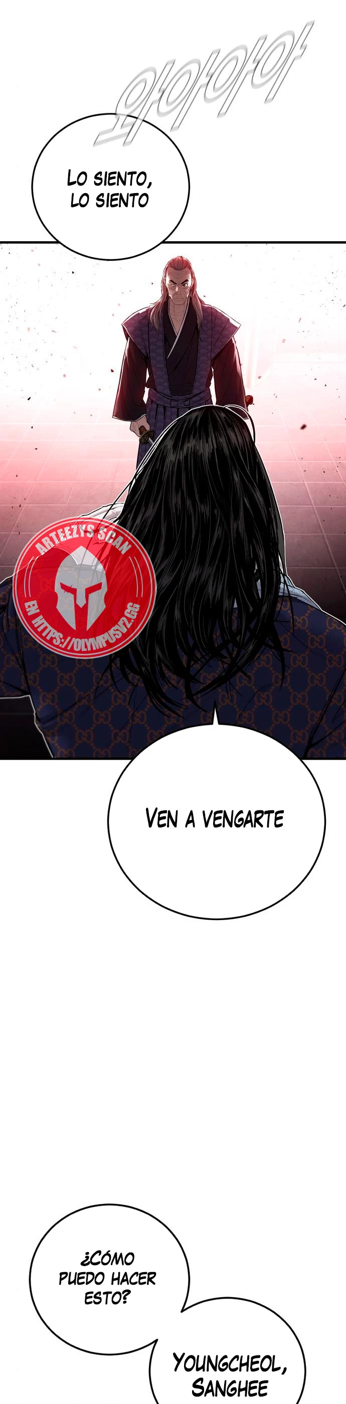 Manager Kim Capítulo 105 - Page 45