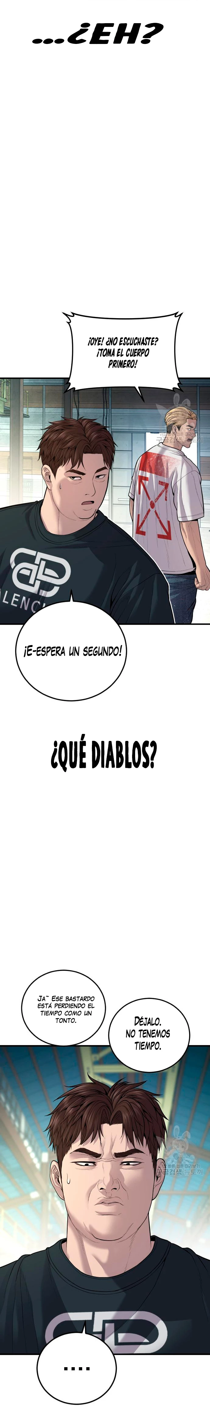 Manager Kim Capítulo 110 - Page 48