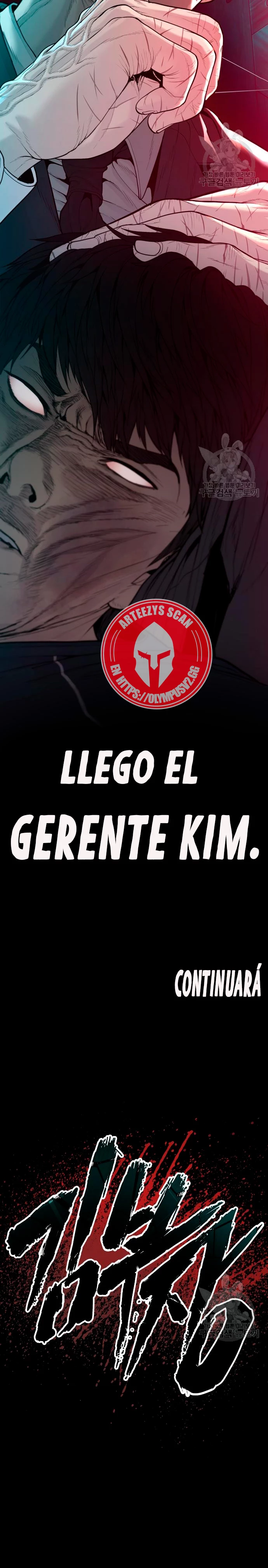 Manager Kim Capítulo 110 - Page 55