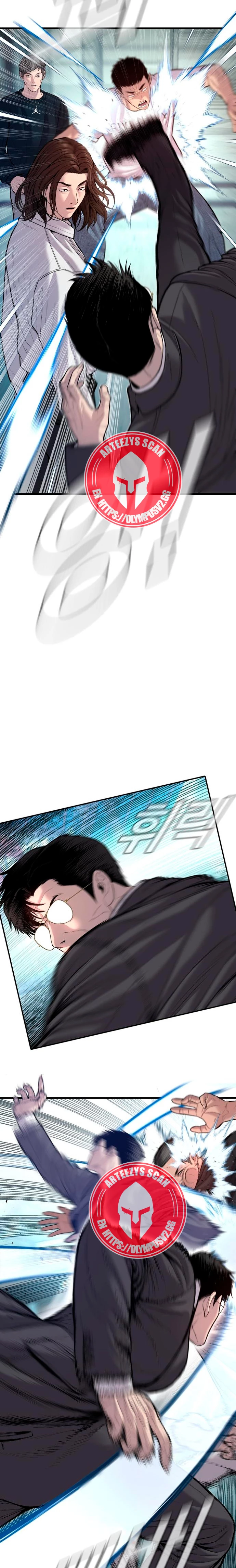 Manager Kim Capítulo 111 - Page 6