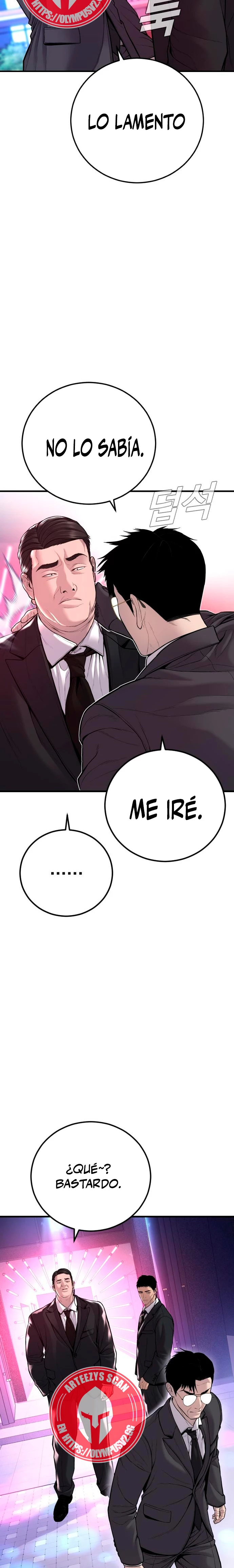 Manager Kim Capítulo 113 - Page 6