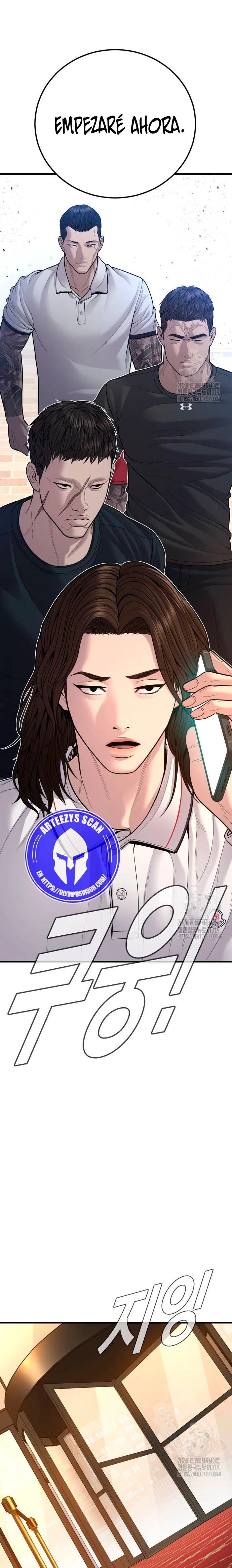Manager Kim Capítulo 118 - Page 44