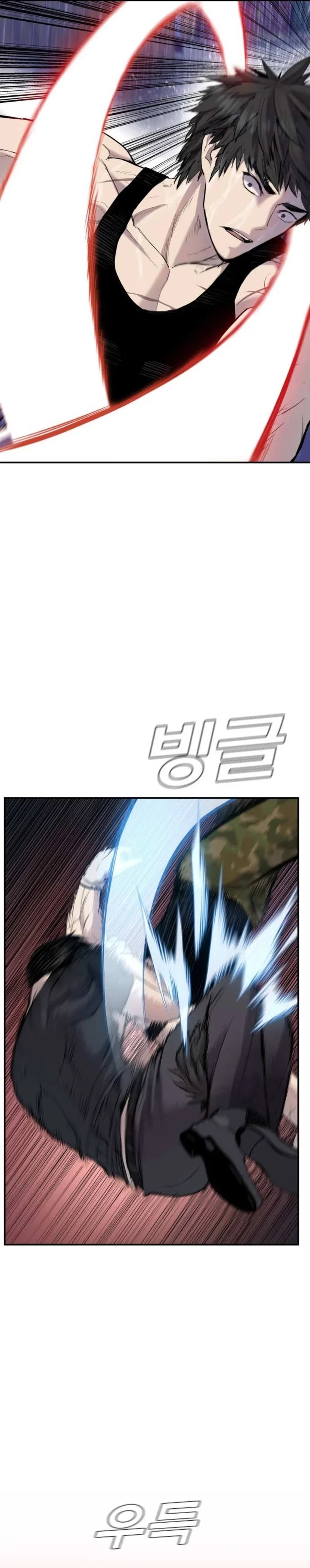 Manager Kim Capítulo 12 - Page 21