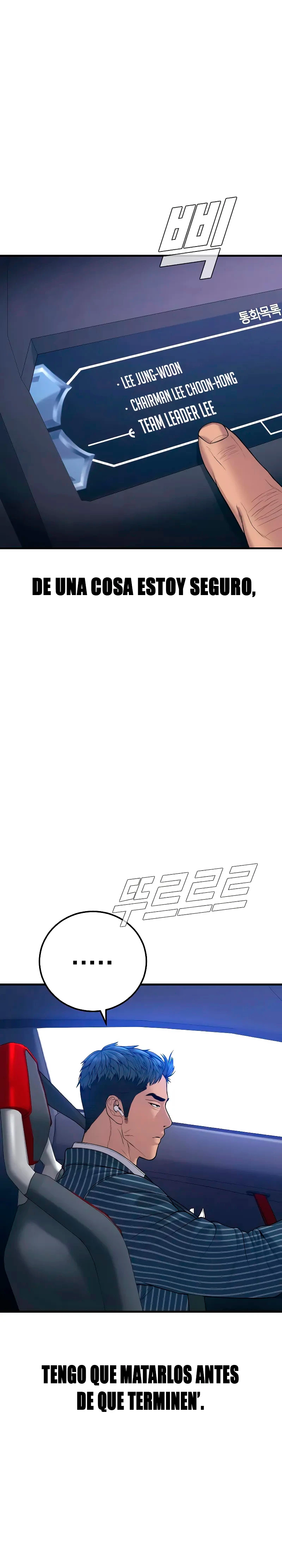 Manager Kim Capítulo 121 - Page 34