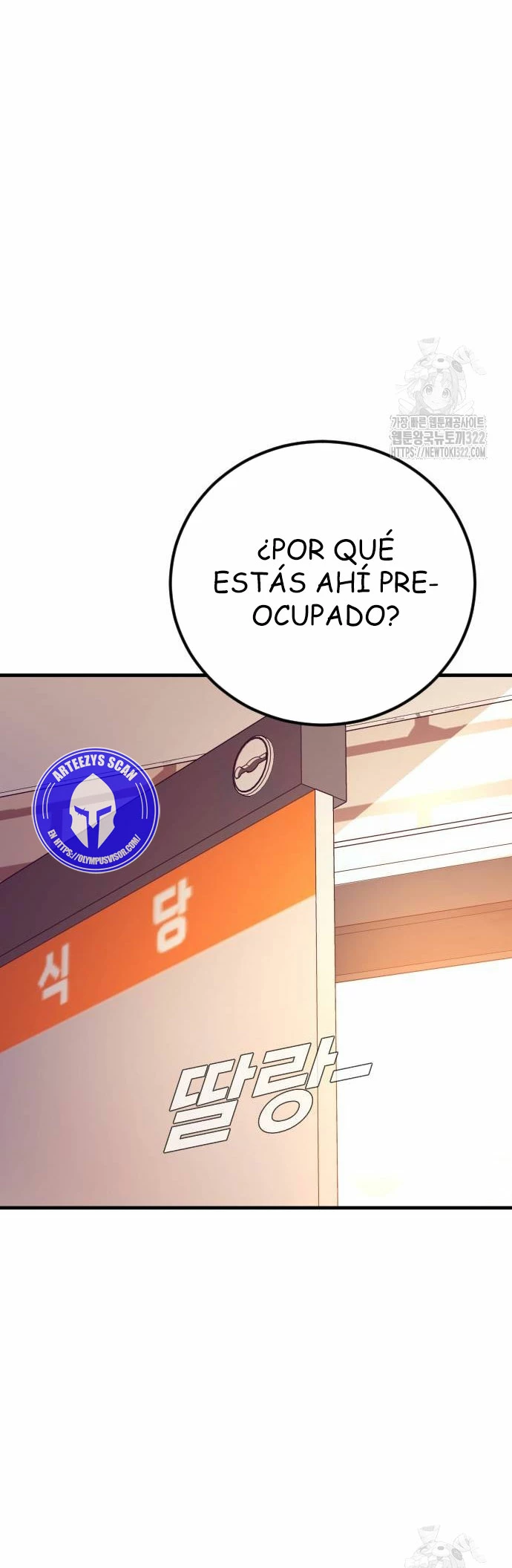 Manager Kim Capítulo 122 - Page 23