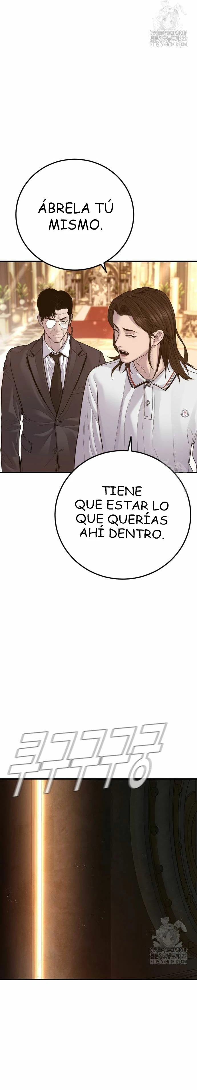 Manager Kim Capítulo 122 - Page 42