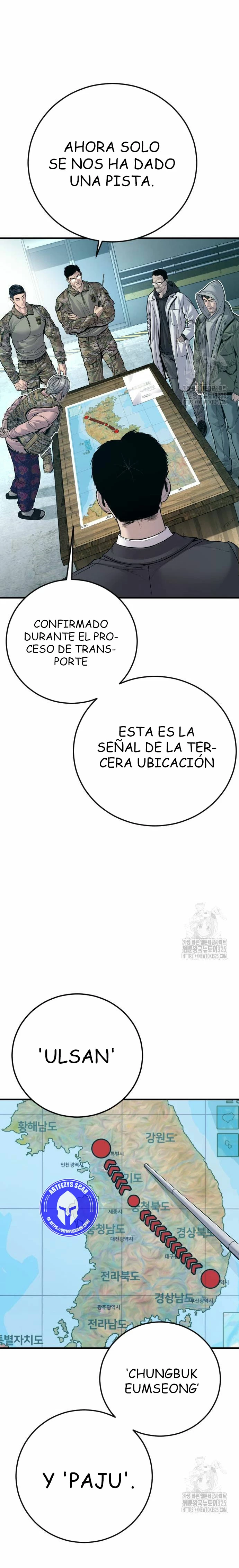 Manager Kim Capítulo 125 - Page 5