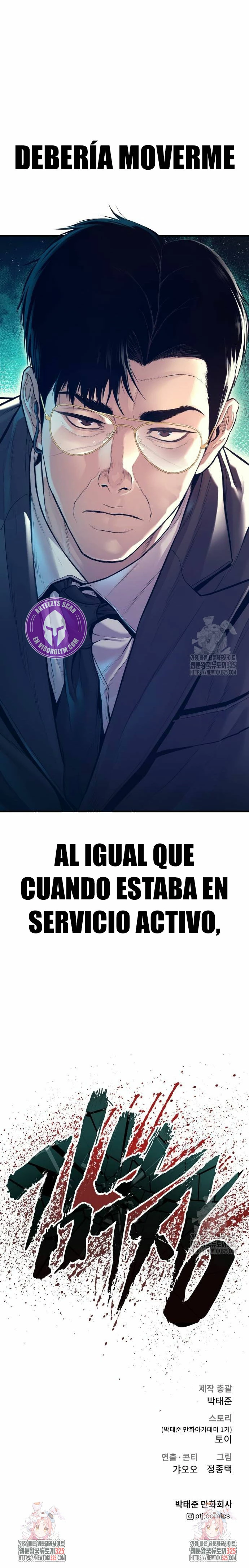 Manager Kim Capítulo 126 - Page 60