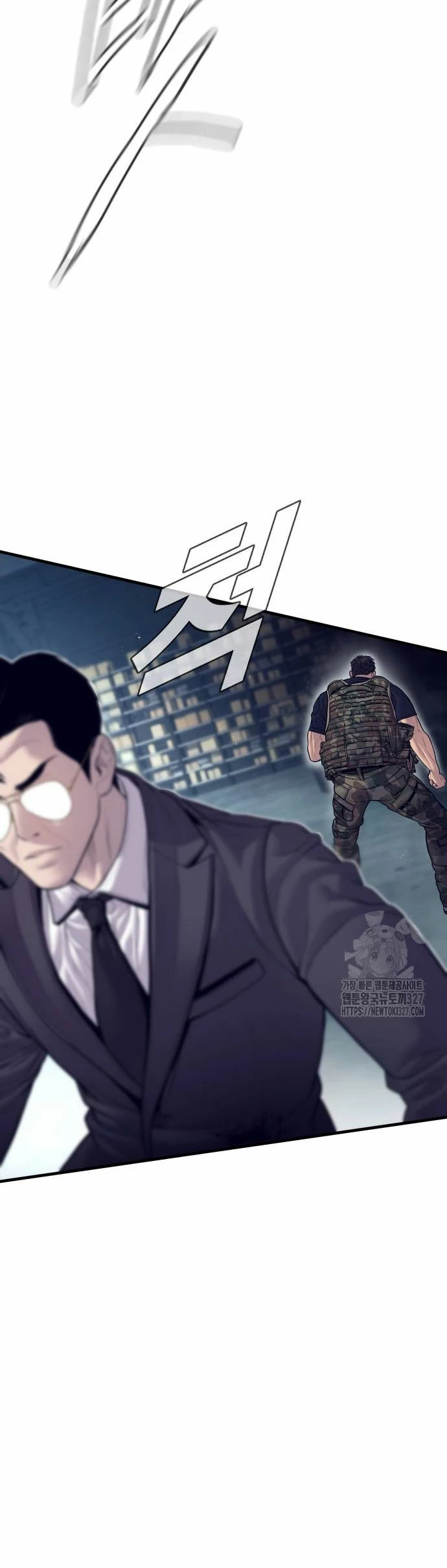Manager Kim Capítulo 128 - Page 42