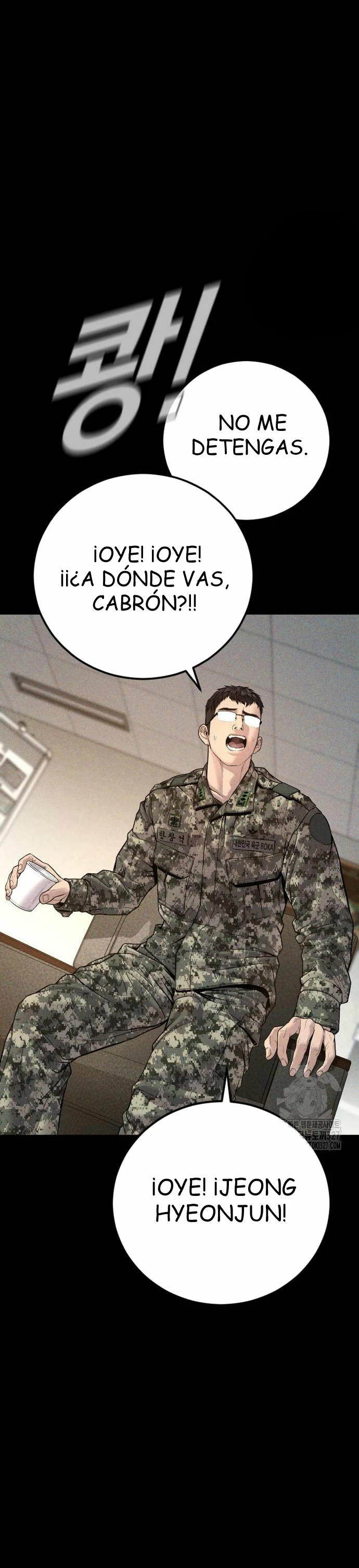 Manager Kim Capítulo 128 - Page 7