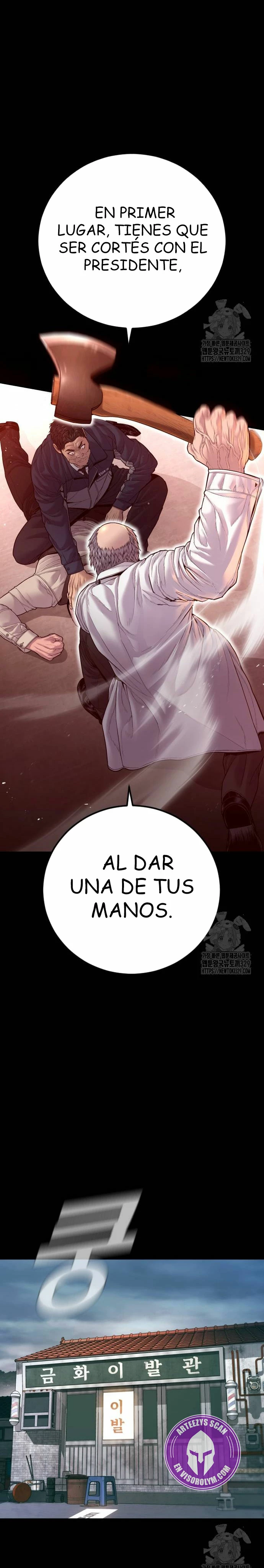 Manager Kim Capítulo 130 - Page 28