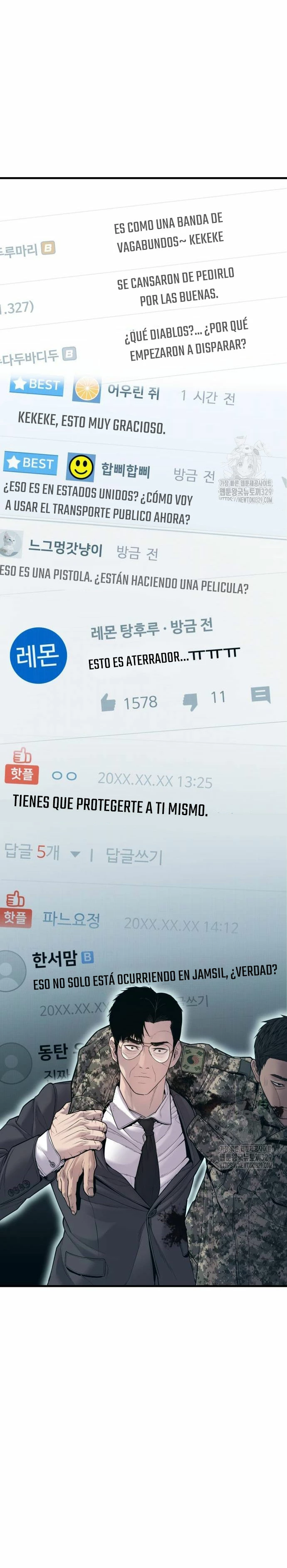 Manager Kim Capítulo 130 - Page 42