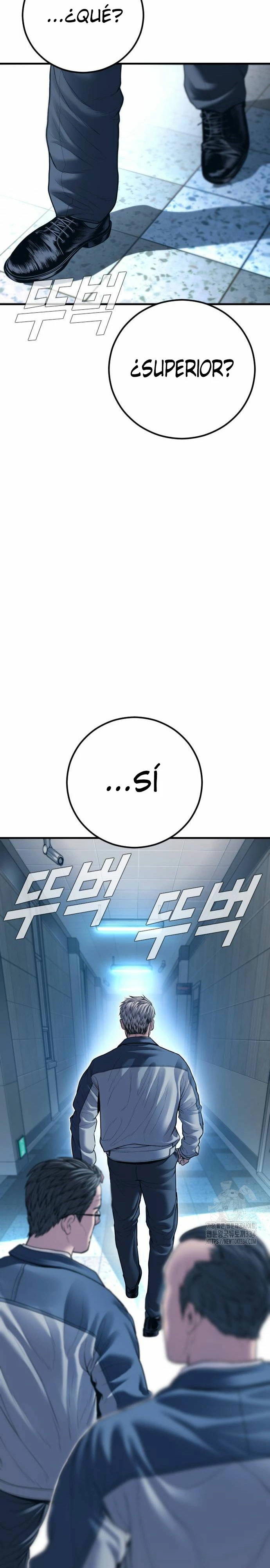 Manager Kim Capítulo 135 - Page 14