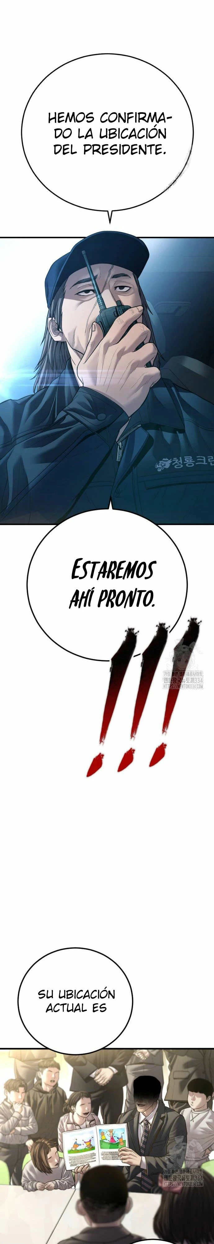 Manager Kim Capítulo 135 - Page 48